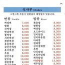 승리원 이미지