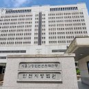 인천광역시서부교육청사 이미지