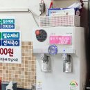 명신 약국 이미지