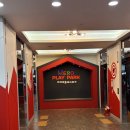 광석골 놀이터 앞 화장실 | 부산 정관 키즈카페 [히어로플레이파크] 후기, 하루 종일 뛰어놀기 좋은 실내놀이터 키즈카페