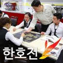 감자랑커피랑 이미지