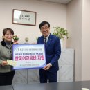 여성청소년사회적협동조합