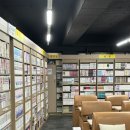 연산만화방 이미지