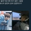 멈무