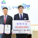 대지에서 이미지