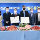 이디야충남 이미지