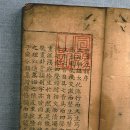 1448 이미지