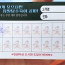 홍운성