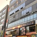 담꾸소 소고기화로 이미지