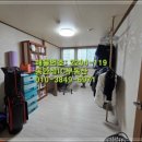 가온고(가온고정류장) 이미지