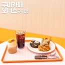 선산대로-13 이미지