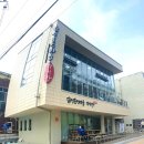 달성토성 이미지