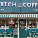 공임나라 의정부가능점 이미지