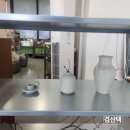 시오다과 이미지