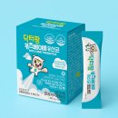 아기유산균 추천 닥터팡 키즈베이비 후기