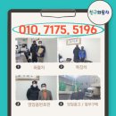 양석낚시터 이미지