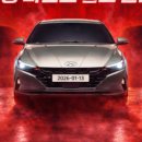 화이트자동차공업사 이미지