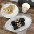 금강산본가감자탕/오징어삼겹살 | 먹부림으로 하룰라라 갈 수도 있어