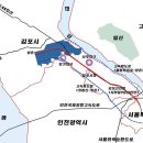김포 경전철 (김포 한강 메트로) 노선도 및 관련 노선 이미지