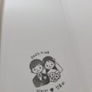 유성종합스포츠센터 2층 | 대전 유성구 봉명동 유성컨벤션웨딩홀 시식후기 / 웨딩 예약, 웨딩 날짜, 웨딩홀 투어