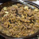 삼삼오오농장 이미지