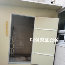 중남부 수도사업소 네이버블로그