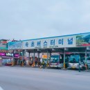 에이플러스애드