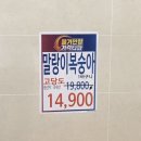 수레로150 이미지