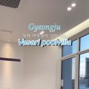 바사리 풀빌라 이미지