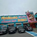 망향비빔국수 중계점 이미지