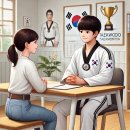 아라한 태권도장 이미지