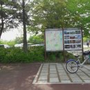 한영수목원 네이버블로그