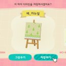 마이디자인 이미지