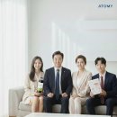 시대의 흐름이 왜 애터미를 주목 하는가?