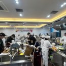 제10회 전국음식경연대회 이미지