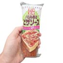 큐피큐피 - 북구 아진로 35 | 큐피큐피