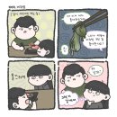 240807 안 졸린 일기