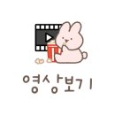 설농가옥 이미지
