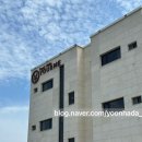 포항시북구61 | [포항 오션뷰 풀빌라] 내돈내산 유앤미풀빌라 ME 301호 후기 (실내바베큐,수영복 세탁·건조 가능)