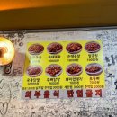 길동 복조리 시장 산더미 야채곱창 맛집 “부부 곱창” 방문 후기