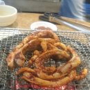 황소숯불꼼장어 이미지