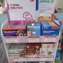 조아동물약국 이미지