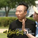 난 으른이다... 게으른...