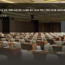 라마다플라자광주호텔 이미지