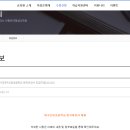 대구신당초등학교 이미지