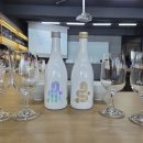 와인연구소