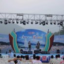 2007 완도명사십리 여름축제(Summer Festival) 이미지