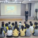 예송유치원 이미지