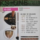 킹파크 이미지