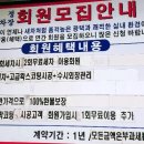 수정세차장 - 부여군 부장대로 20 | 수정세차장